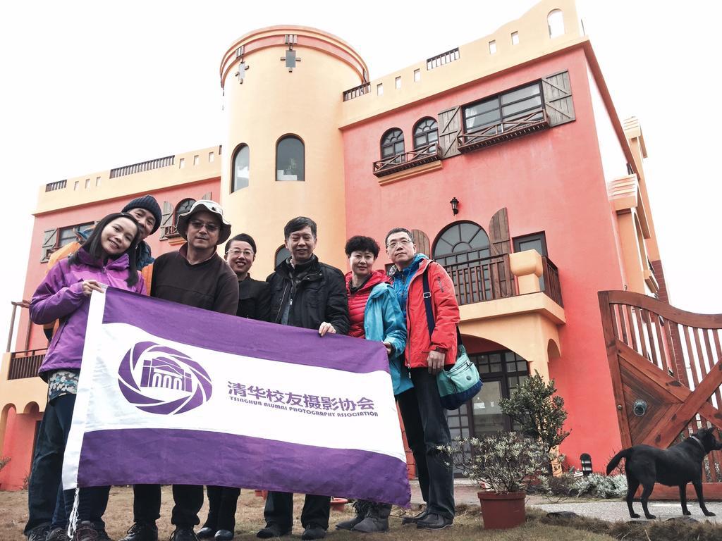 Remember Sea View B&B Huxi Ngoại thất bức ảnh